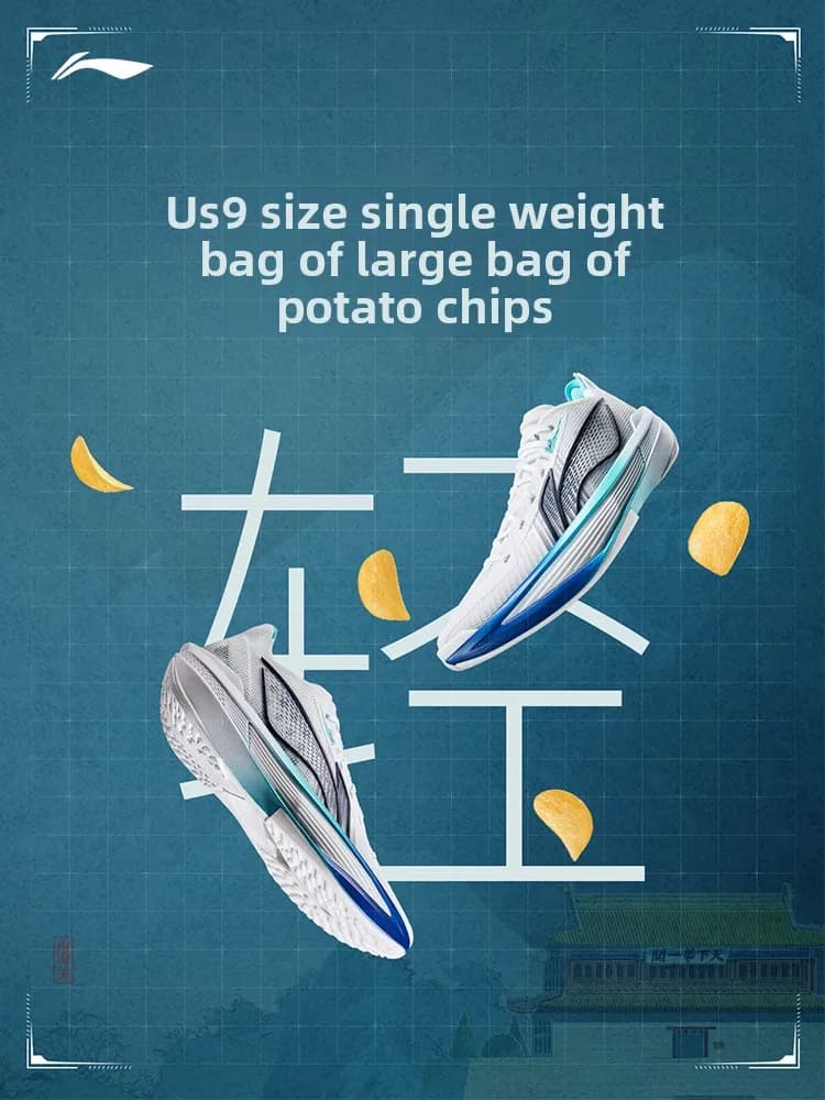 LI NING CHAOQING2025 ULTRA LIGHT أحذية كرة سلة فائقة التهوية للرجال، وسادة عملية وارتداد أحذية رياضية - 4