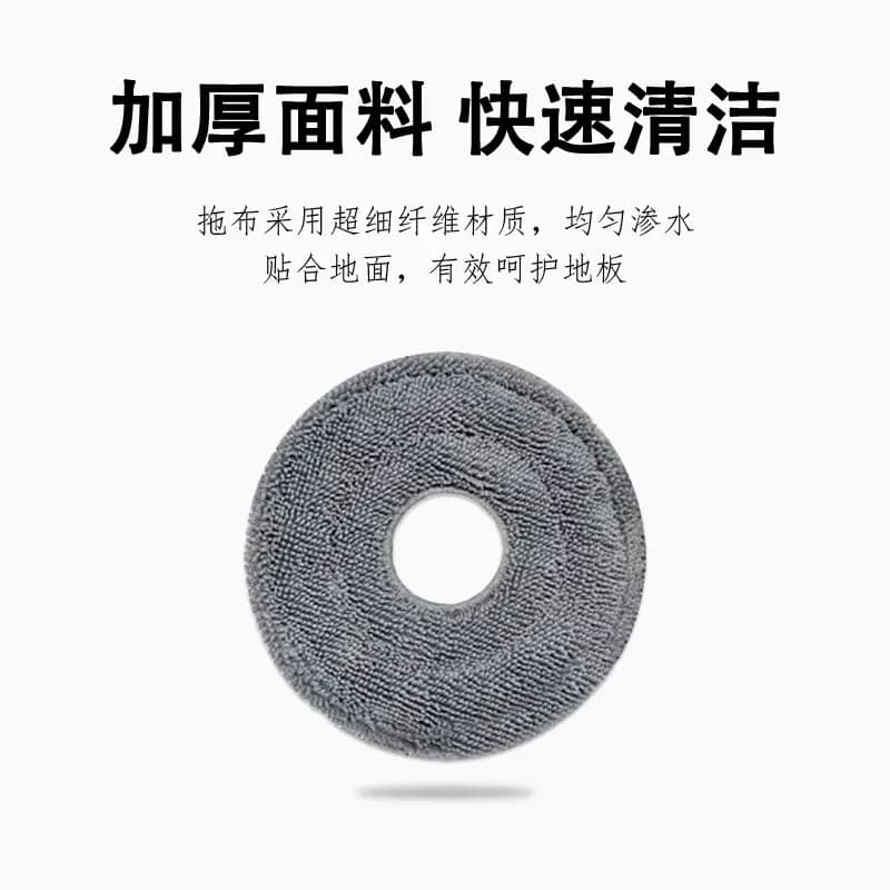 فرش جانبية رئيسية لمكنسة Roborock QrevoX/EdgeT روبوت، مناشف ممسحة، مرشحات HEPA، أكياس غبار - مجموعة إكسسوارات قطع غيار أساسية - 5