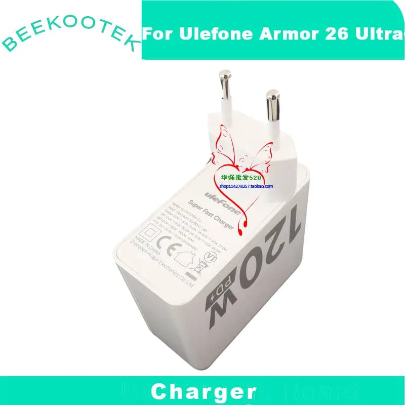 New Original Ulefone Armor 26 Ultra Power Adapter Charger Official Quick Charging USB Cable Data Line For Ulefone Armor 23 Ultra - 2