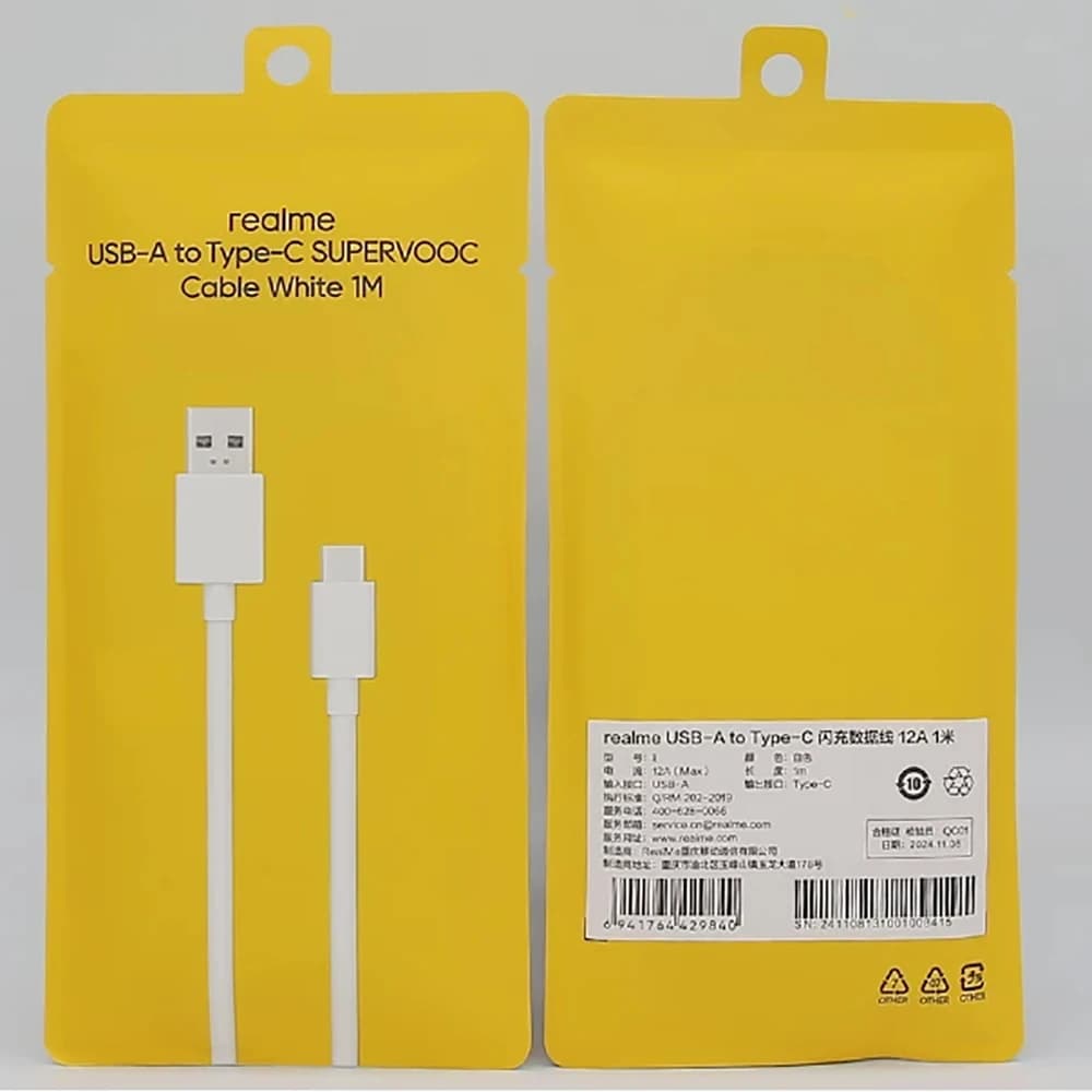 كابل Realme 12A الأصلي USB A إلى USB C، متوافق مع SuperVOOC 240W/150W/120W لهواتف Realme GT 8/7/6 Pro/Neo 6se - 6