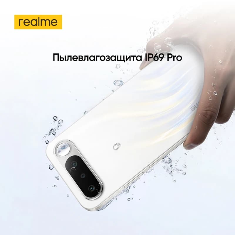 realme 16 5G Smartphone Dimensity 6400 Turbo Chipset 6.57" 4200nit AMOLED Display 7000mAh Battery 60W Charge Dual 50MP Camera - 5