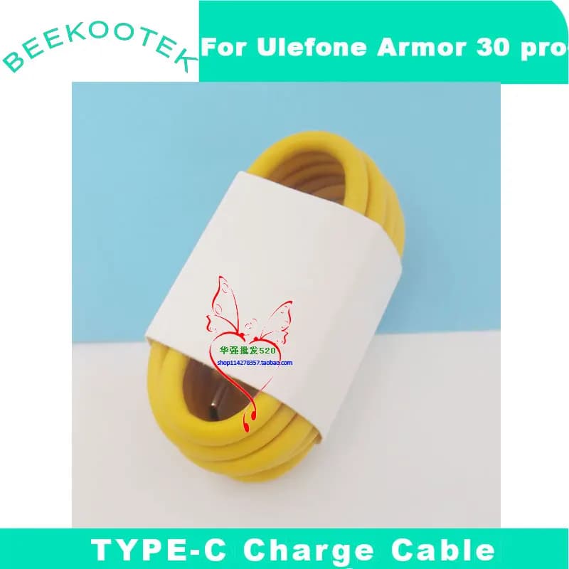 شاحن أصلي جديد لهواتف Ulefone Armor 24 وArmor 30 Pro مع محول شحن سريع وكابل Type-C لهاتف Ulefone Armor 30 Pro - 4