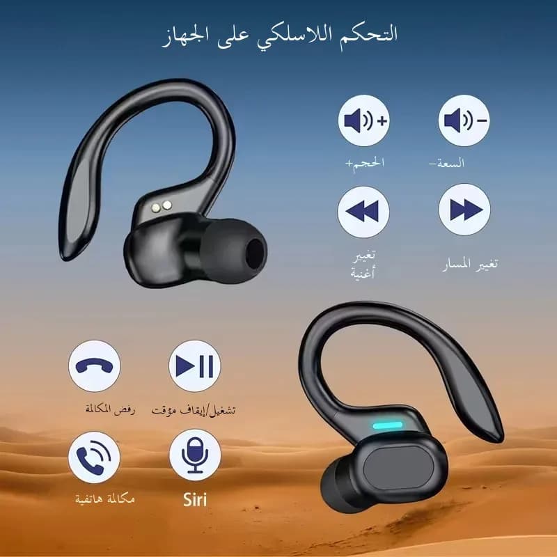SP16 Earhooks Sports Bluetooth Wireless Headsets with Mic,LED Power Display,ENC,Hifi Stereo Sound Gaming Headset - 3