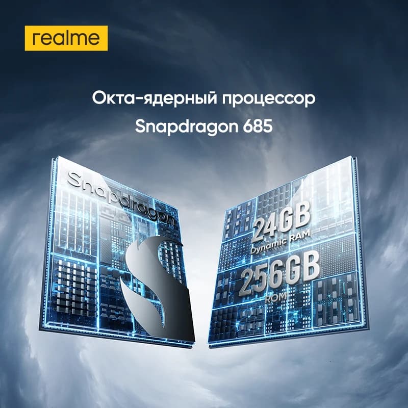 [World Premiere] realme C85 Pro Smartphone NFC 7000mAh Battery 45W Charge 6.8" 120Hz AMOLED Display Snapdragon 685 Chipset IP69 - 6