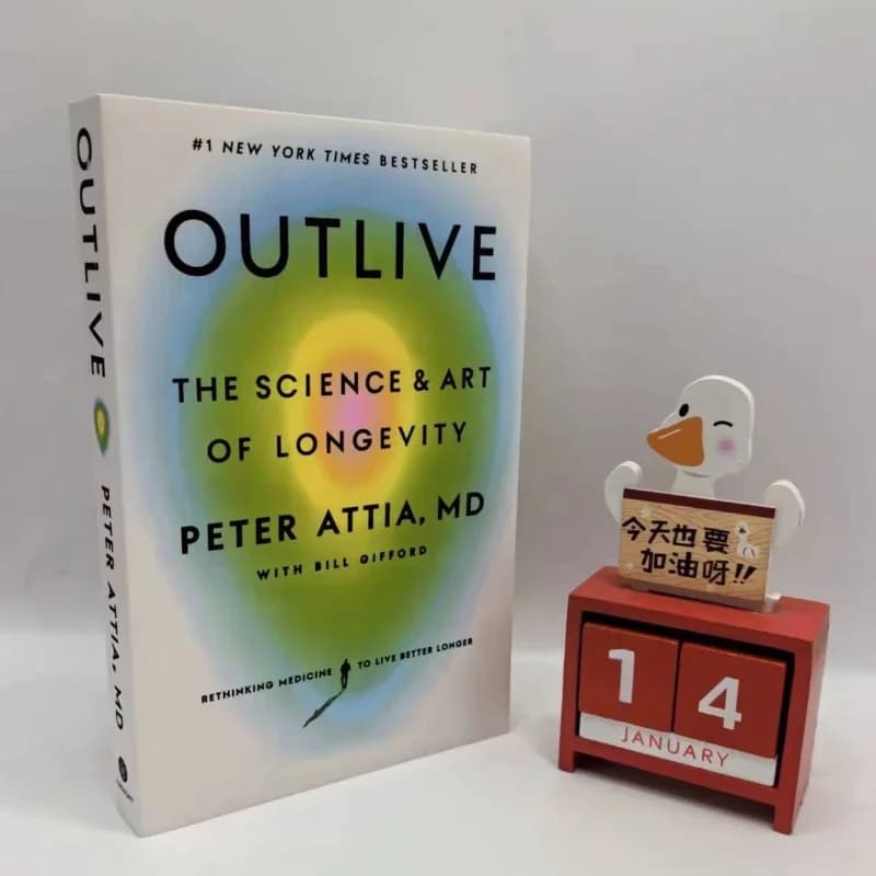 كتاب 2085Outlive بقلم بيتر عطية علم وفن طول العمر غلاف عادي باللغة الإنجليزية