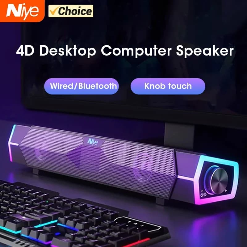 سماعات كمبيوتر 4D بلوتوث 5.0 سماعة سلكية محيطية شريط صوت ستيريو مضخم صوت لابتوب نوت بوك كمبيوتر