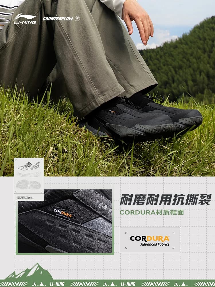 أحذية مشي وتخييم Li Ning CF Mountain Trail Lite، تصميم ريترو خفيف الوزن مقاوم للانزلاق والاهتراء، للرجال والنساء - 5