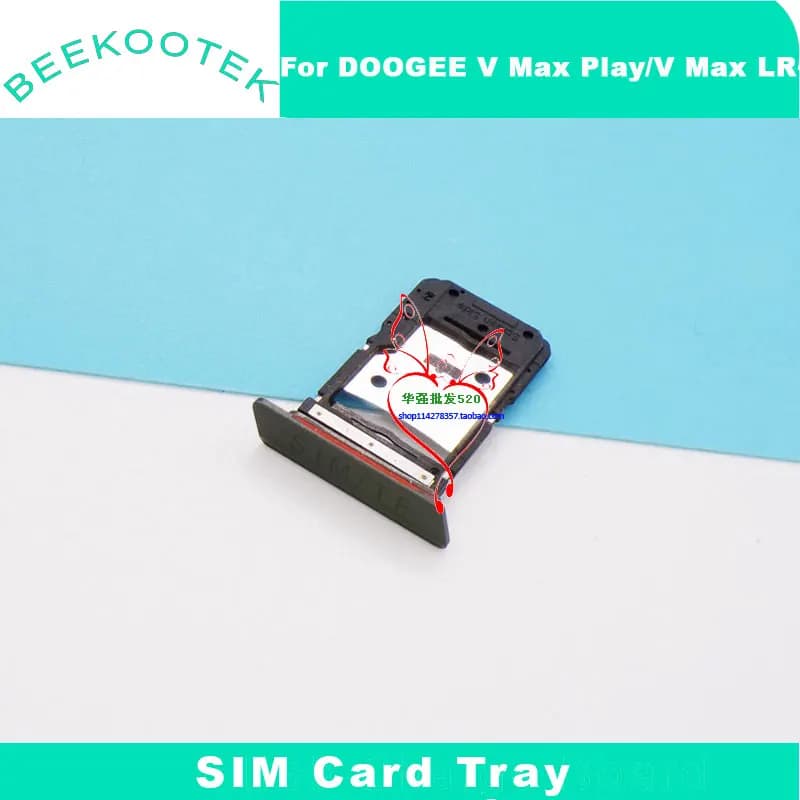 New Original DOOGEE V Max V Max Play SIM Card Tray Sim Card Holder Slot  Adapter For DOOGEE V Max LR Smart Phone - 4