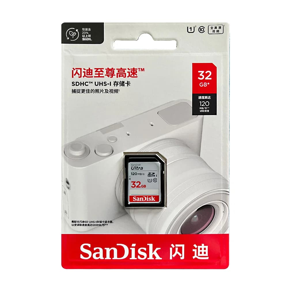 بطاقة SanDisk Ultra/Extreme/Extreme PRO SD 32 جيجابايت SDHC UHS-I 64 جيجابايت/128 جيجابايت 256 جيجابايت SDXC UHS-I بطاقة SD كاملة الحجم للكاميرا فيديو Full HD - 3