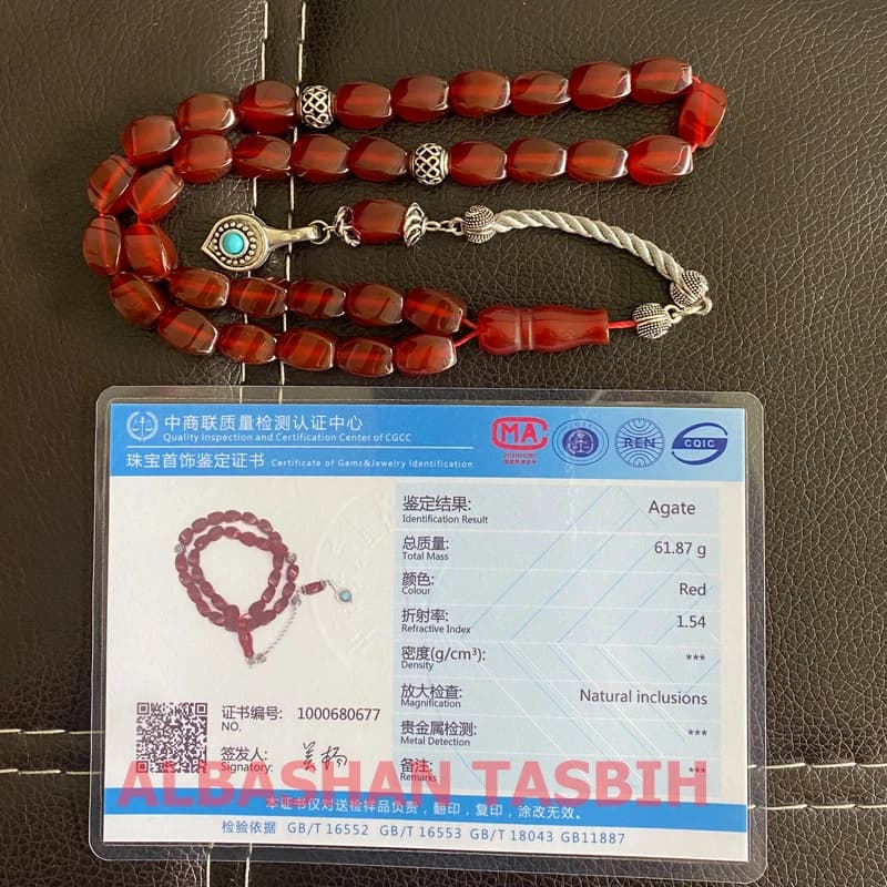سبحة من حجر العقيق الأحمر البرازيلي الطبيعي سوار صلاة إسلامي هدية عيد الأضحى إكسسوارات مسلمة - 2