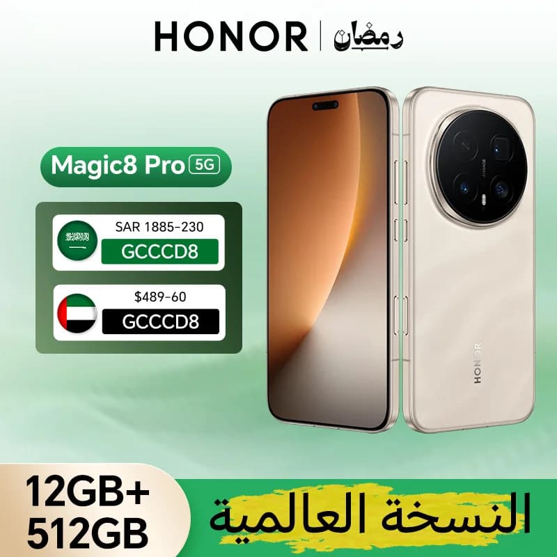 Global Version HONOR Magic8 Pro 5G 12GB+512GB 6.71'' 120Hz OLED Display 200MP Cameras 7100mAh 100W SuperCharge