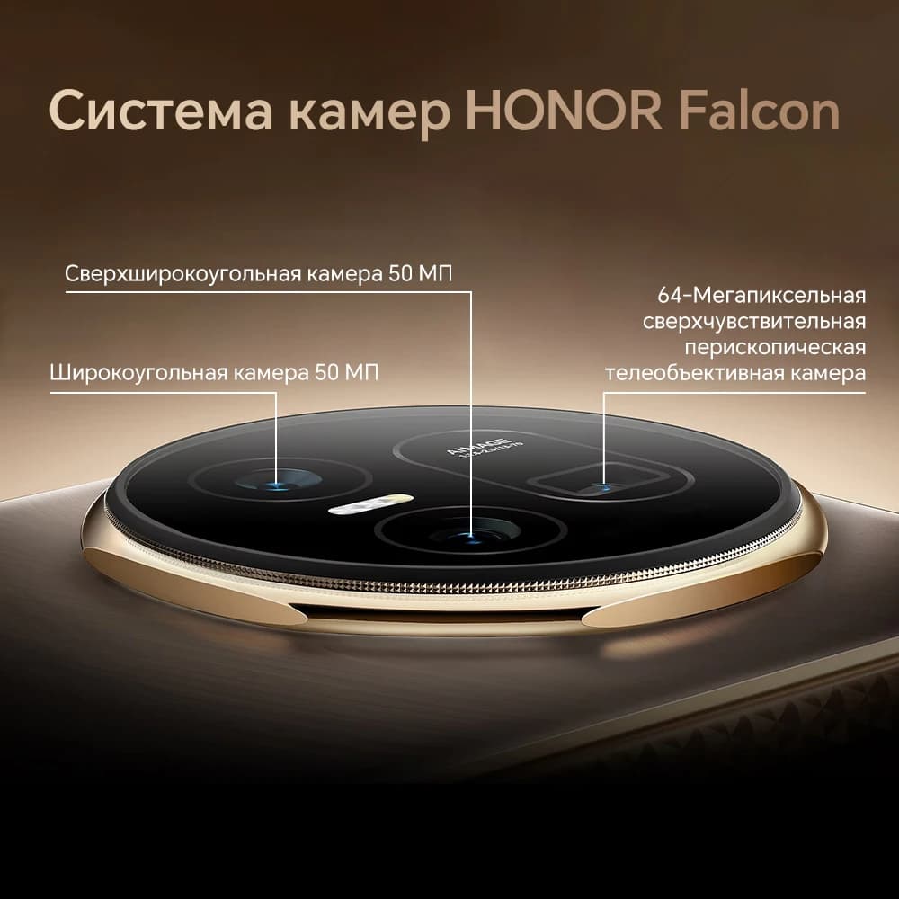 Original HONOR Magic V5 Global Version Snapdragon 8 Elite 7.95" Dual HDR OLED Display 5820mAh Battery 66W SuperCharge NFC eSIM - 4