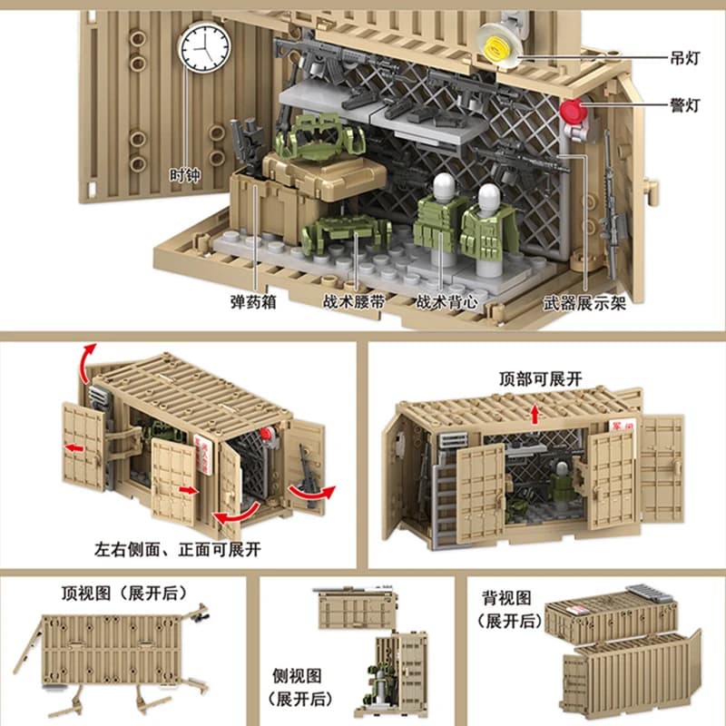 Militarys Scene Container Camp Arsenal Defense Watchtowers Command Posts Bases Police Stands Building Blocks Model Sets Bricks - 2
