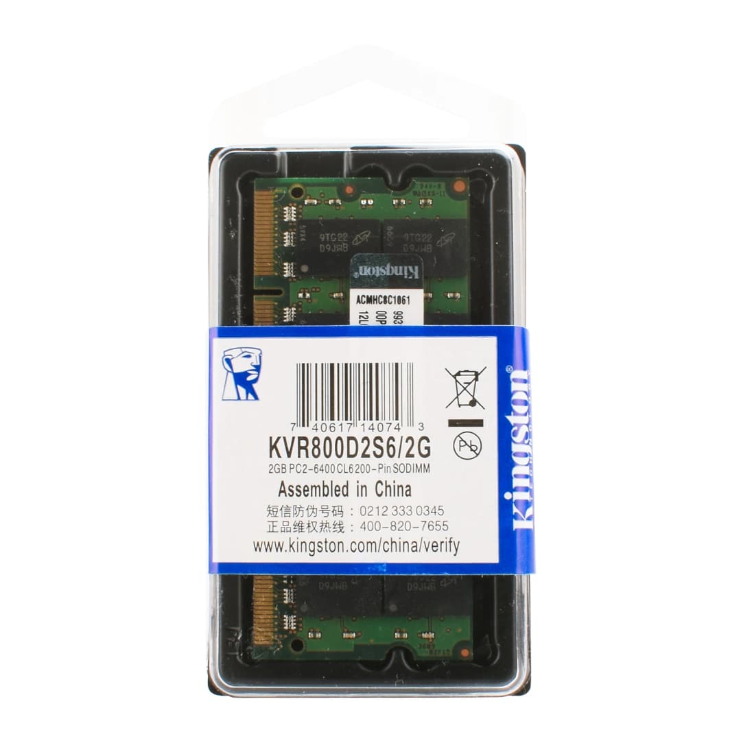 ذاكرة Kingston DDR2 للابتوب، ذاكرة رام 2 جيجابايت و4 جيجابايت، تردد 800 ميجاهرتز، SODIMM PC2-6400، 200Pin، 1.8V، لنماذج ذاكرة الكمبيوتر المحمول - 5