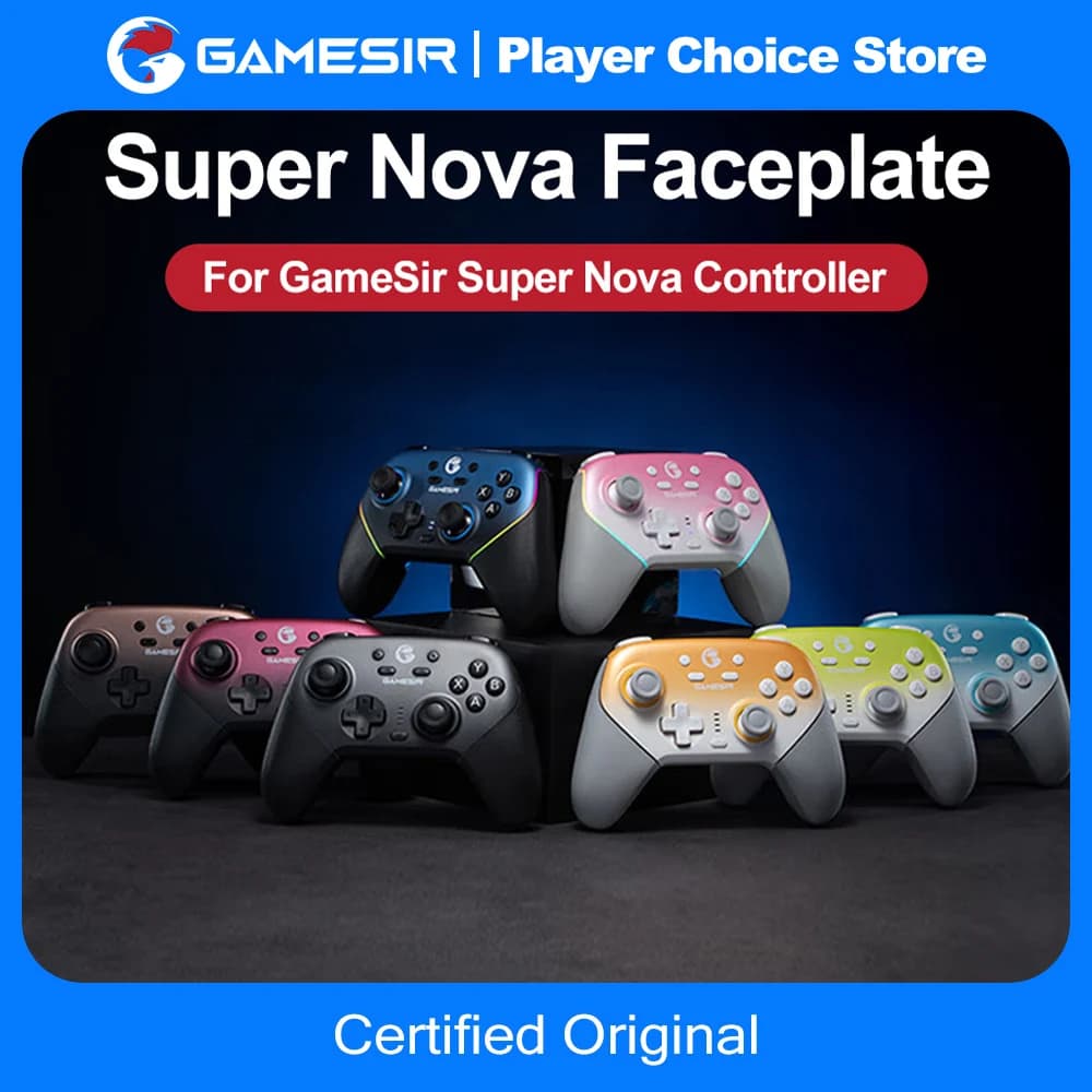 غطاء أمامي علوي للوحة الألعاب المغناطيسية GameSir Super Nova مخصص لأجهزة التحكم اللاسلكية، غطاء قوقعة متعدد الألوان