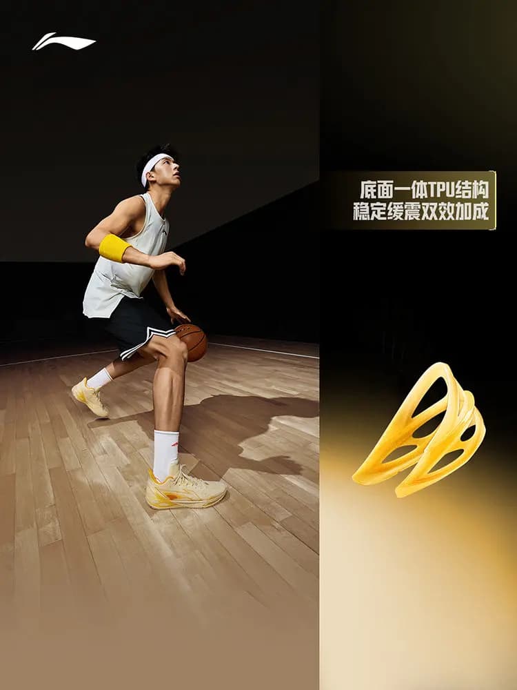 أحذية كرة سلة رجالية من LI NING، احترافية، عملية، بطانة مريحة، ارتداد، للألعاب الرياضية - 5