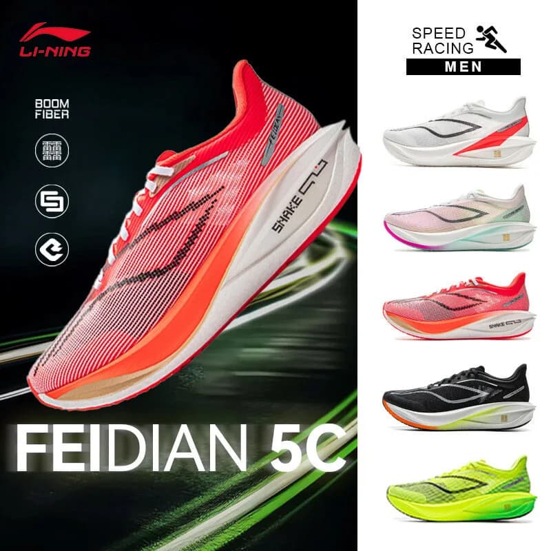 أحذية الجري للرجال LI-NING FEIDIAN 5 CHALLENGER أحذية الماراثون الرياضية الاحترافية ARMV001