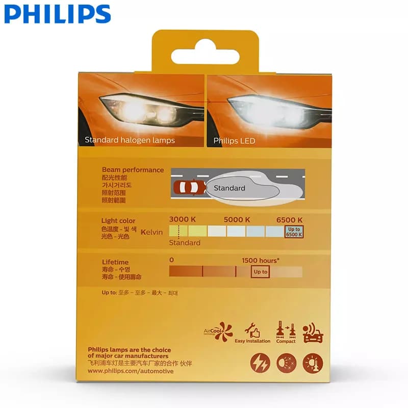 مصابيح أمامية للسيارات Philips LED H4 9003 Ultinon 3500R طاقة عالية 30 واط 2500 لومن لون أبيض 6500K مصابيح LED عالية اللومن P43t LUM11342U3500X2 - 2