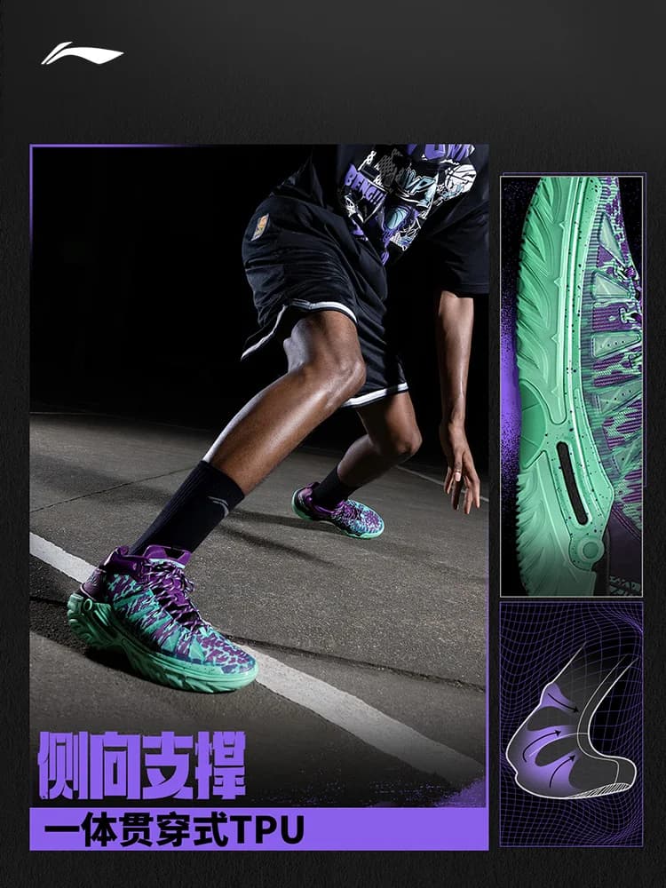 LI NING JIEAO2 أحذية كرة سلة عالية للرجال ارتداد ثابتة خريف جديد عنصر قتال خارجي مقاوم للاهتراء أحذية رياضية - 5