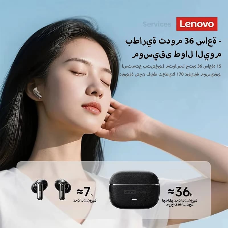 سماعات رأس لاسلكية من الجلد Lenovo LE208 TWS بلوتوث 6.0 ستيريو ENC إلغاء الضوضاء سماعات رأس للألعاب بزمن وصول منخفض 38 مللي ثانية - 5