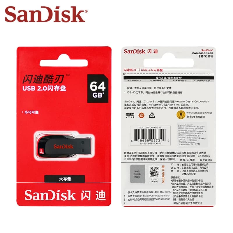 بالجملة SanDisk USB Flash Drive 10 قطع 5 قطع 16 جيجابايت 32 جيجابايت 64 جيجابايت 128 جيجابايت ذاكرة USB 2.0 U Disk Pen Drive للكمبيوتر - 6