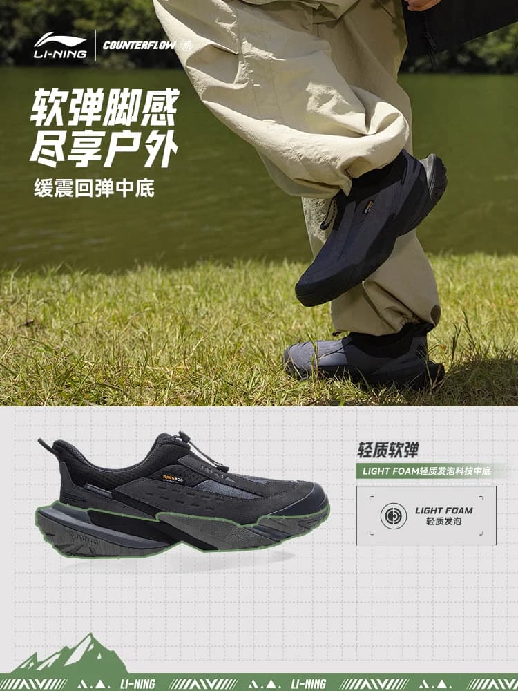 أحذية مشي وتخييم Li Ning CF Mountain Trail Lite، تصميم ريترو خفيف الوزن مقاوم للانزلاق والاهتراء، للرجال والنساء - 3