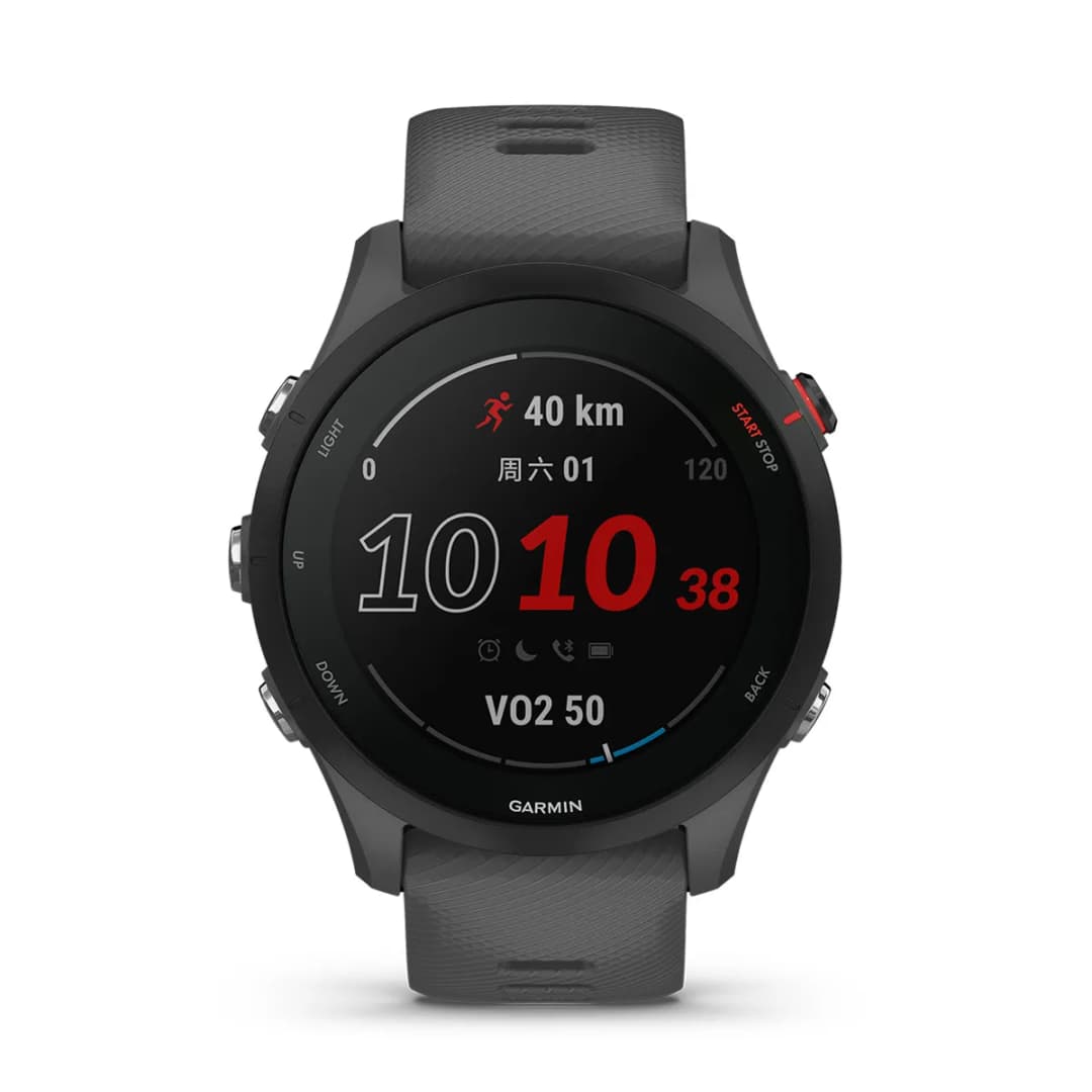 a Garmin Forerunner 255 Triathlon Marathon Track and Field Training Professional Running,   smartwatch