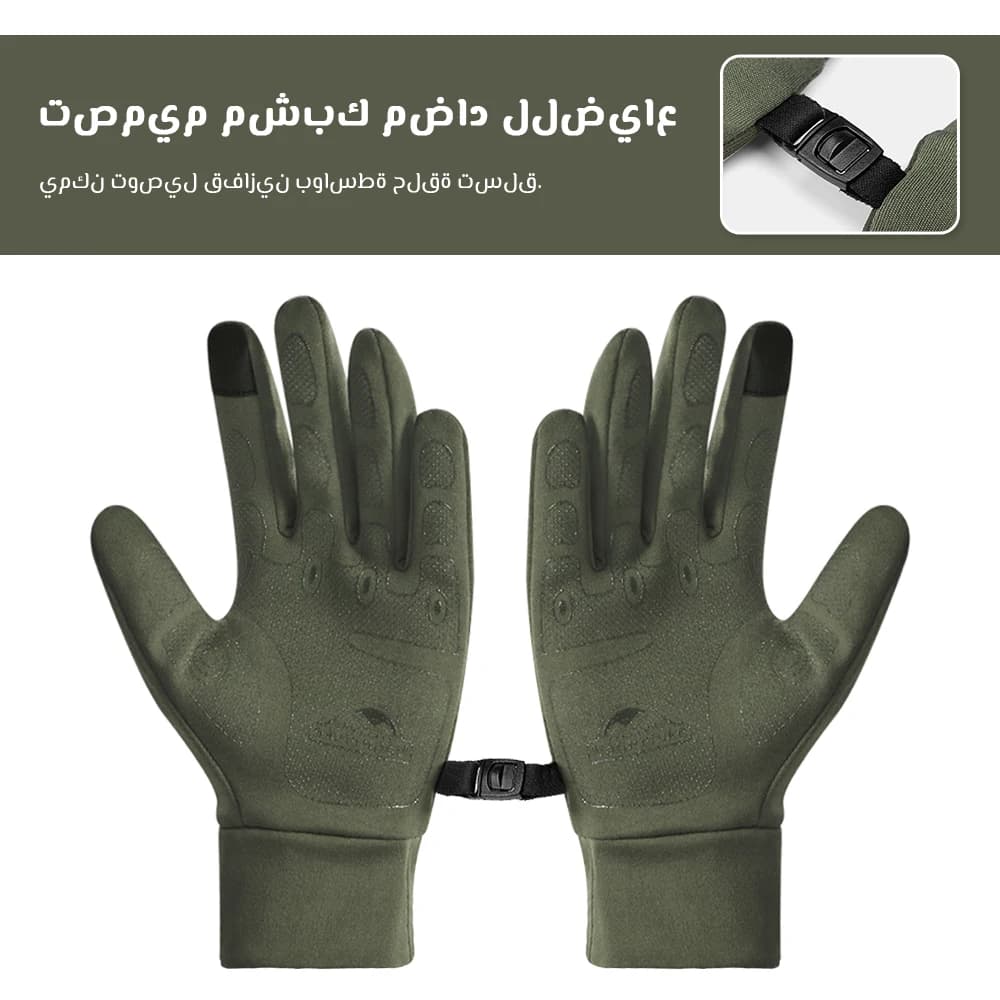 Naturehike Touch Screen Anti-skid Gloves Mountaineering Cycling Hiking Non-Slip Portable Gloves NH20FS032 - 5