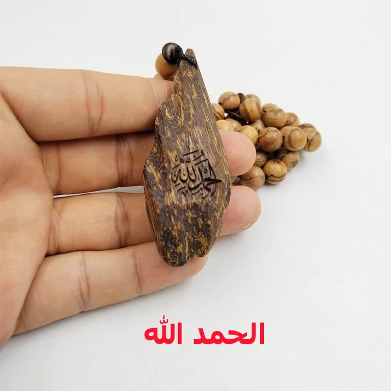 عود تسبيح صندل فيتنامي طبيعي سوار خشبي قلادة عود مسبحة هدية عصرية عربية - 2