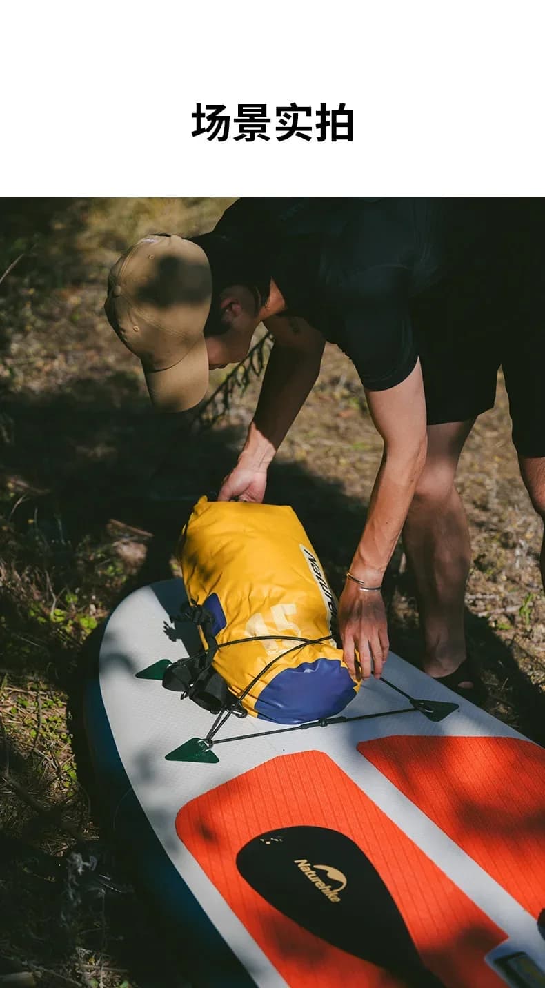 حقيبة Naturehike المضادة للماء بسعة 10 لتر و15 لتر و25 لتر، حقيبة كتف لفصل الجاف عن الرطب، حقيبة ظهر للسباحة الخارجية وتدفق المياه - 6