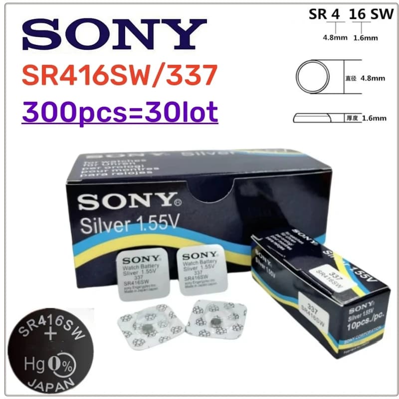 300Pcs Original SONY 337 SR416SW battery watch battery 623 D337 V337 SP337 1.55V Independent packaging