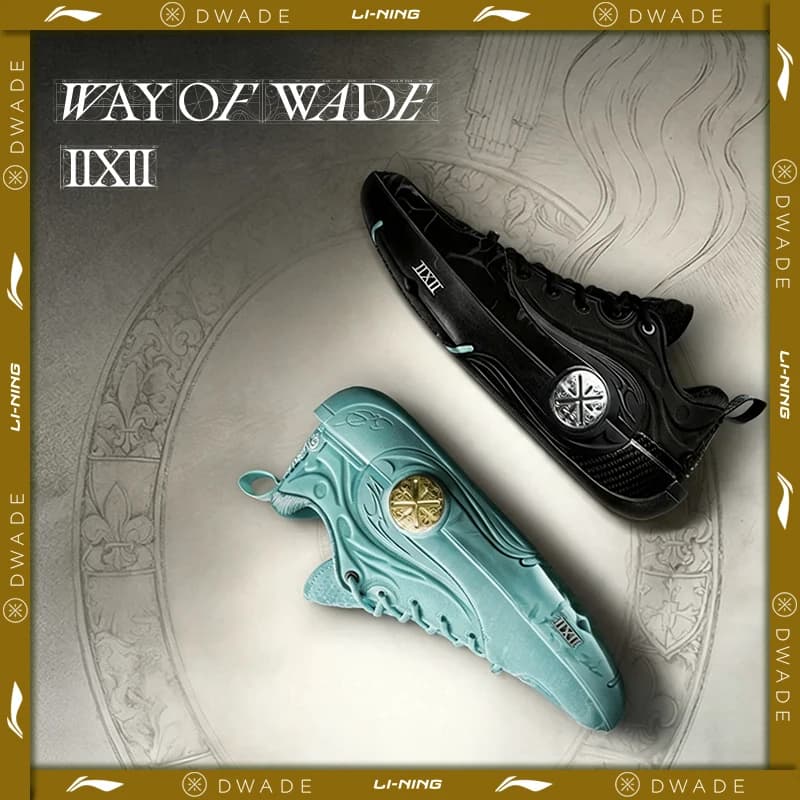 أحذية كرة سلة رجالية من لي نينغ WAY OF WADE 12 احترافية SUPER BOOM لوحة ألياف كربونية من LiNing أحذية سنيكرز للمنافسات ABAV085