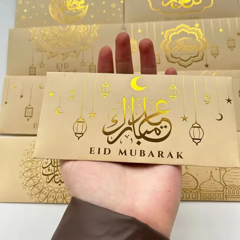 9 قطع أظرف نقدية عيد مبارك هدية رمضان حقيبة نقود مع ختم ذهبي دعوة عيد الفطر ديكور إسلامي