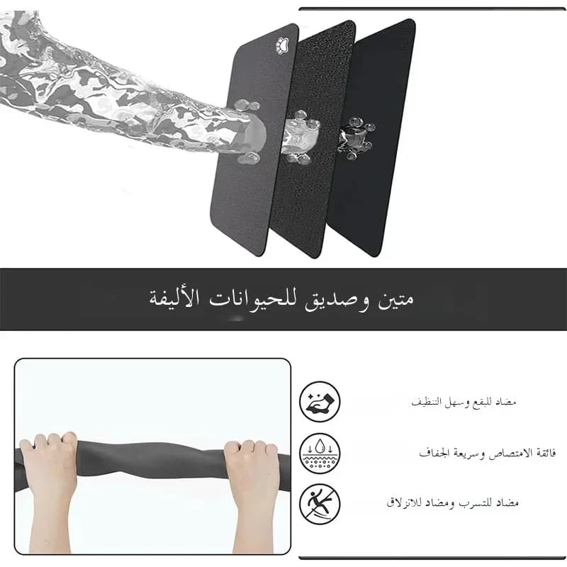 حصيرة تغذية الحيوانات الأليفة ماصة حصيرة للكلاب والقطط للطعام والماء سهلة التنظيف حصيرة سريعة الجفاف للكلاب التي تشرب بشكل فوضوي - 6