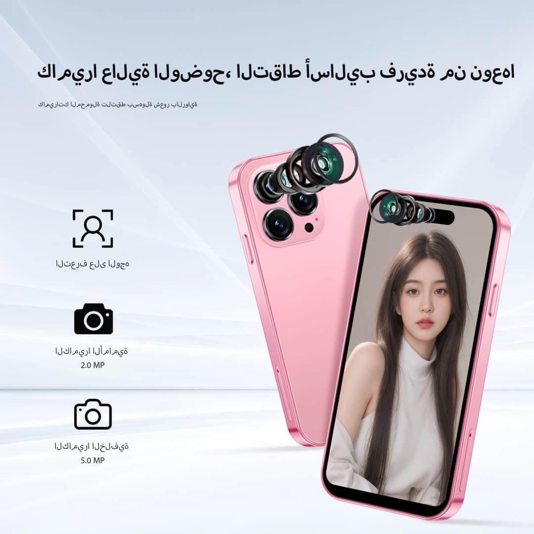 SERVO S16 Mini 4G LTE Cute Smartphone Android 12.0 OS 2/3GB RAM 16/64GB ROM Google Play 4.0" Display Small Pocket Mobile Phones - 5