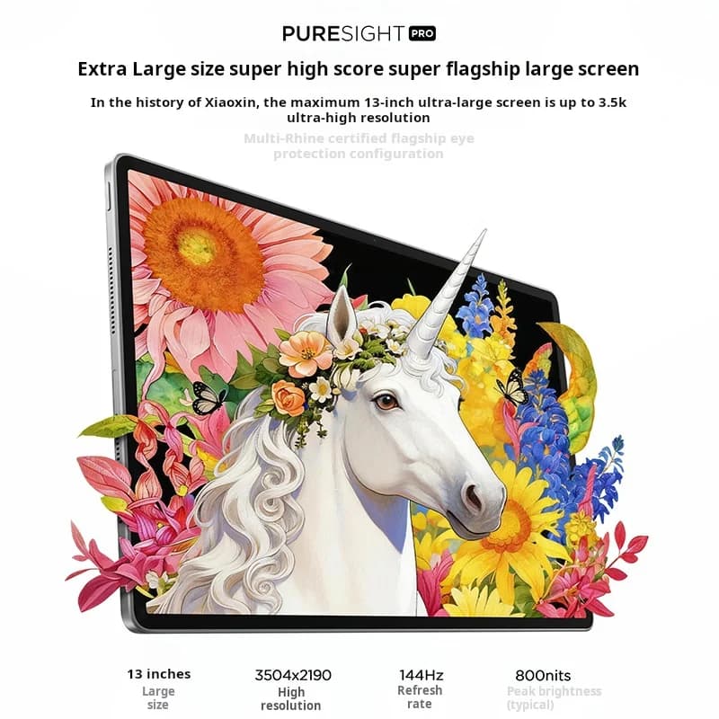 جهاز لوحي Lenovo Xiaoxin Pad Pro 13 2026 بشاشة 13 بوصة، 2 في 1، لوحي طلاب، متجر رسمي - 2