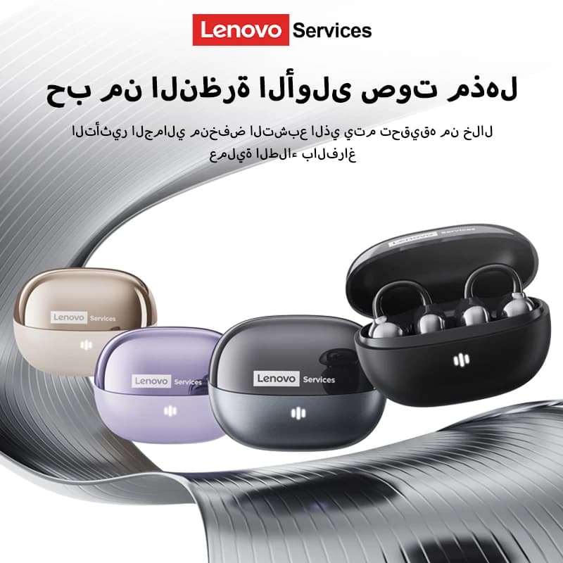 New Lenovo RS103 Wireless Bluetooth 6.0 Ear Clip Earphones 360° Surround Sound Headphones 24H Long Battery Life Earbuds for Mic - 4