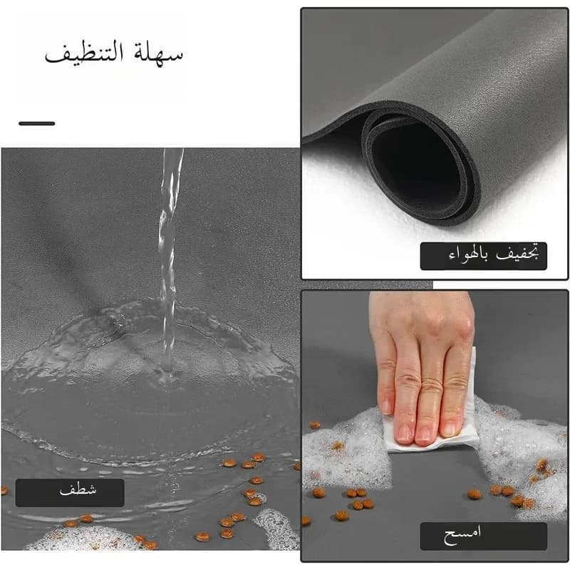 حصيرة تغذية الحيوانات الأليفة ماصة حصيرة للكلاب والقطط للطعام والماء سهلة التنظيف حصيرة سريعة الجفاف للكلاب التي تشرب بشكل فوضوي - 3