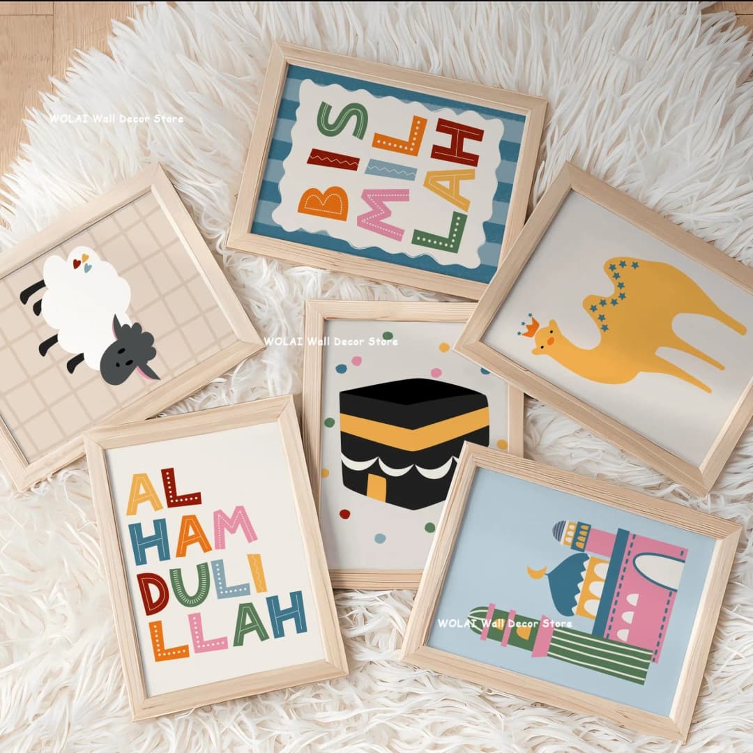 ملصق كانفاس بتصميم معماري للمسجد الإسلامي لوحة جدارية بوهيمية إسلامية للحيوانات لديكور غرف الأطفال - 4