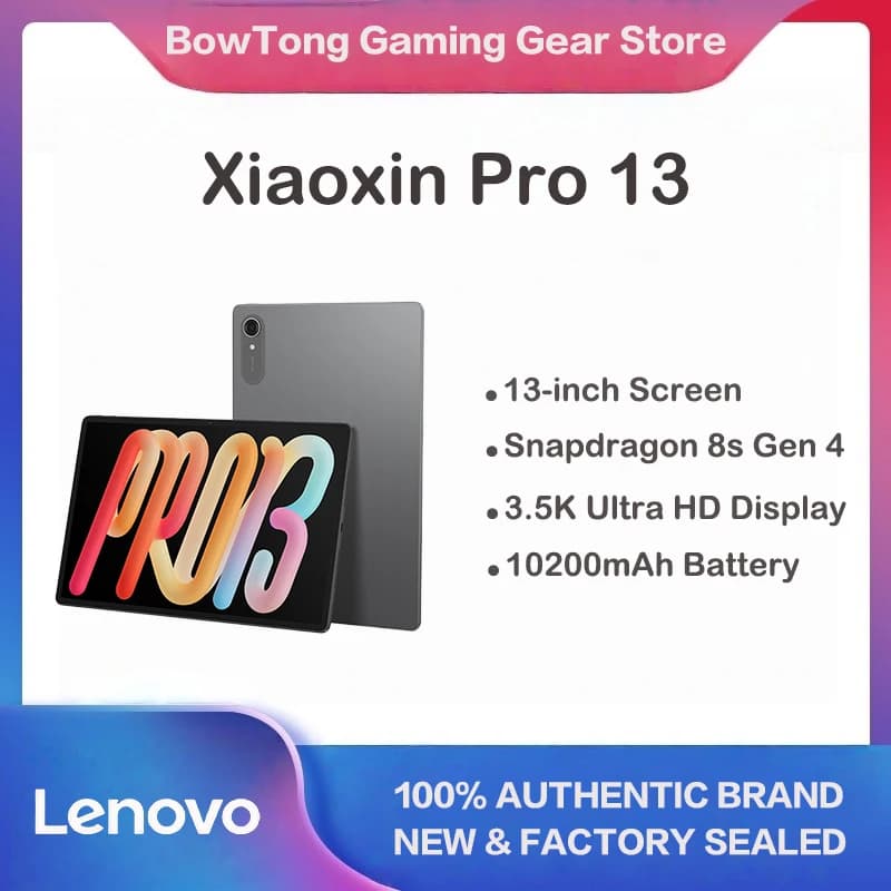 جهاز لوحي Lenovo Xiaoxin Pad Pro 13 2026 بشاشة 13 بوصة، 2 في 1، لوحي طلاب، متجر رسمي