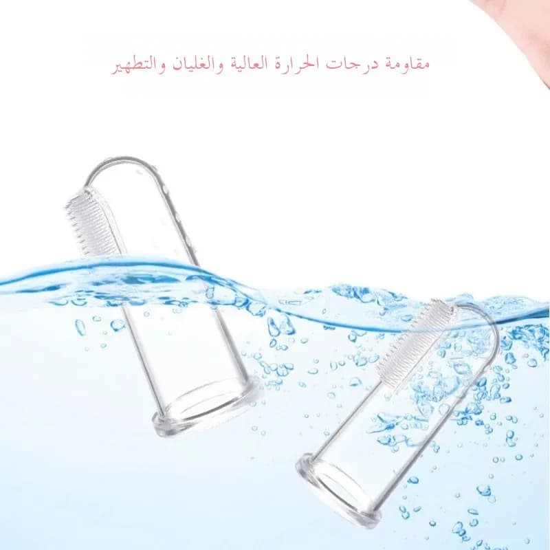 فرشاة أسنان ناعمة جداً من السيليكون على شكل إصبع للكلاب والقطط إزالة البلاك والجير تنظيف أسنان الجراء والقطط الصغيرة العناية بالأسنان ونظافة الفم للحيوانات الأليفة - 6