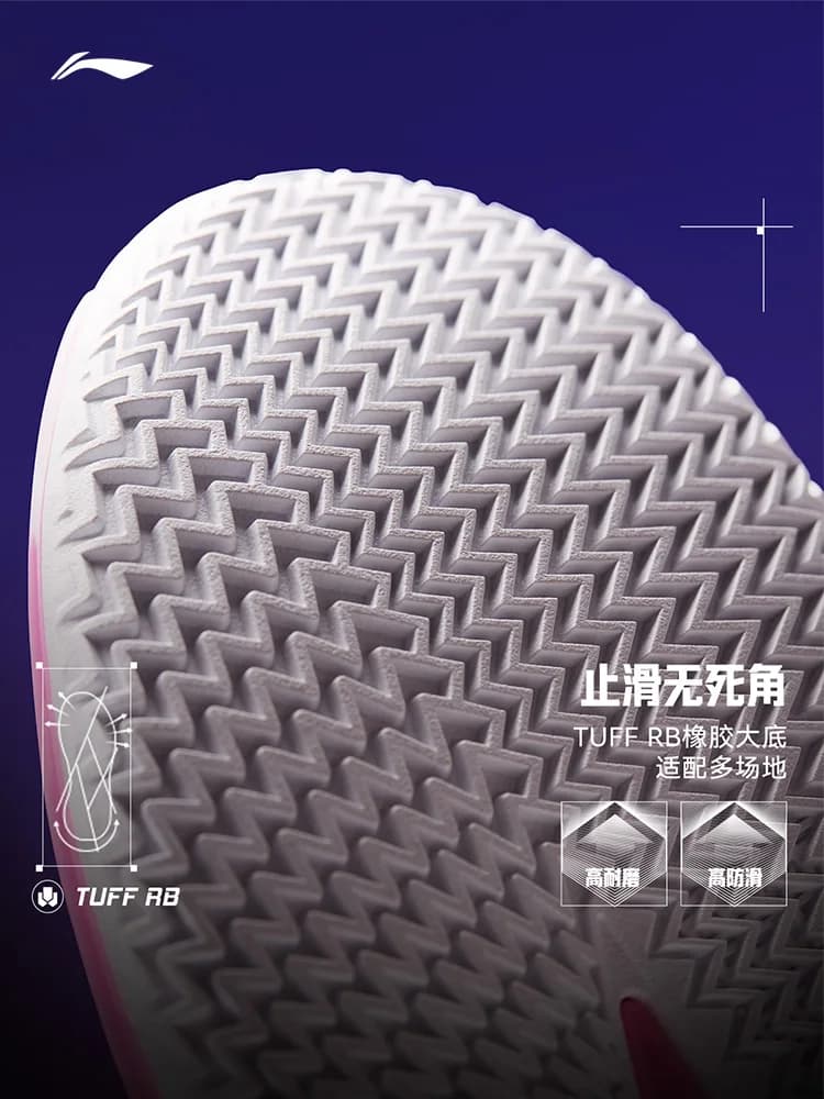 LI NING LIREN 4V2 أحذية كرة سلة منخفضة للرجال عملية مقاومة للاهتراء ماصة للصدمات ارتداد أحذية رياضية احترافية - 6