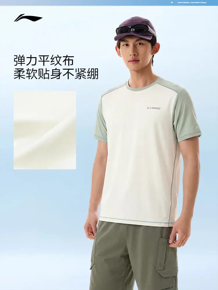 LI NING Men's quick-dry short-sleeved summer 2026 new style fitness running outdoor mountain climbing top sports T-shirt - 3