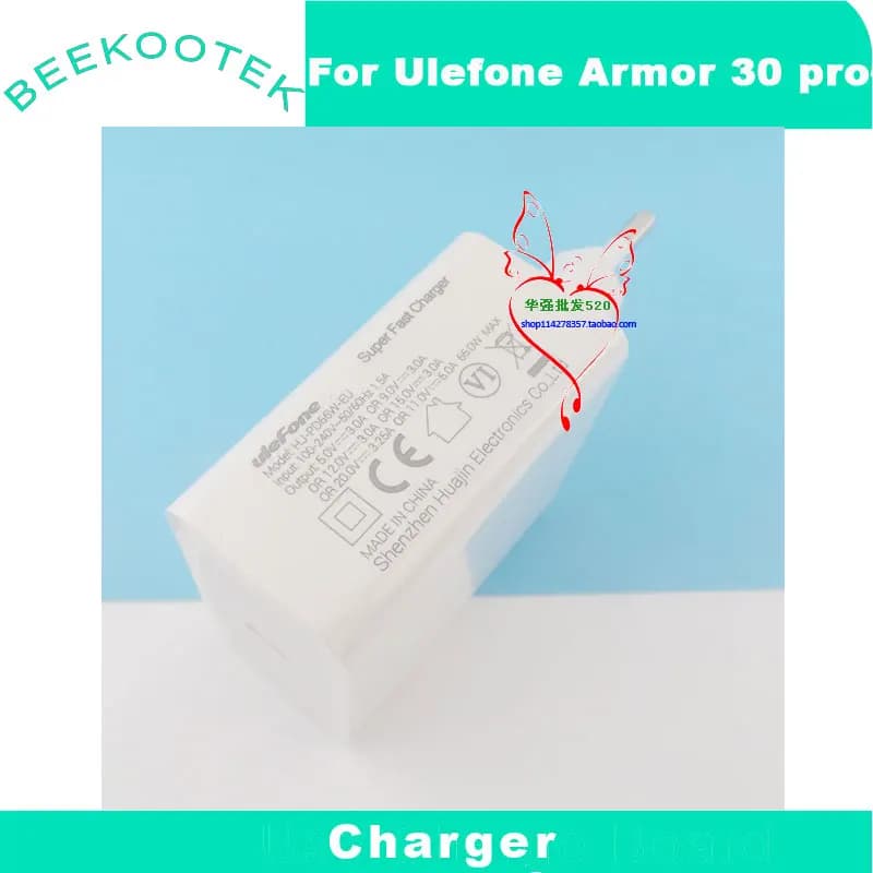 شاحن أصلي جديد لهواتف Ulefone Armor 24 وArmor 30 Pro مع محول شحن سريع وكابل Type-C لهاتف Ulefone Armor 30 Pro - 3