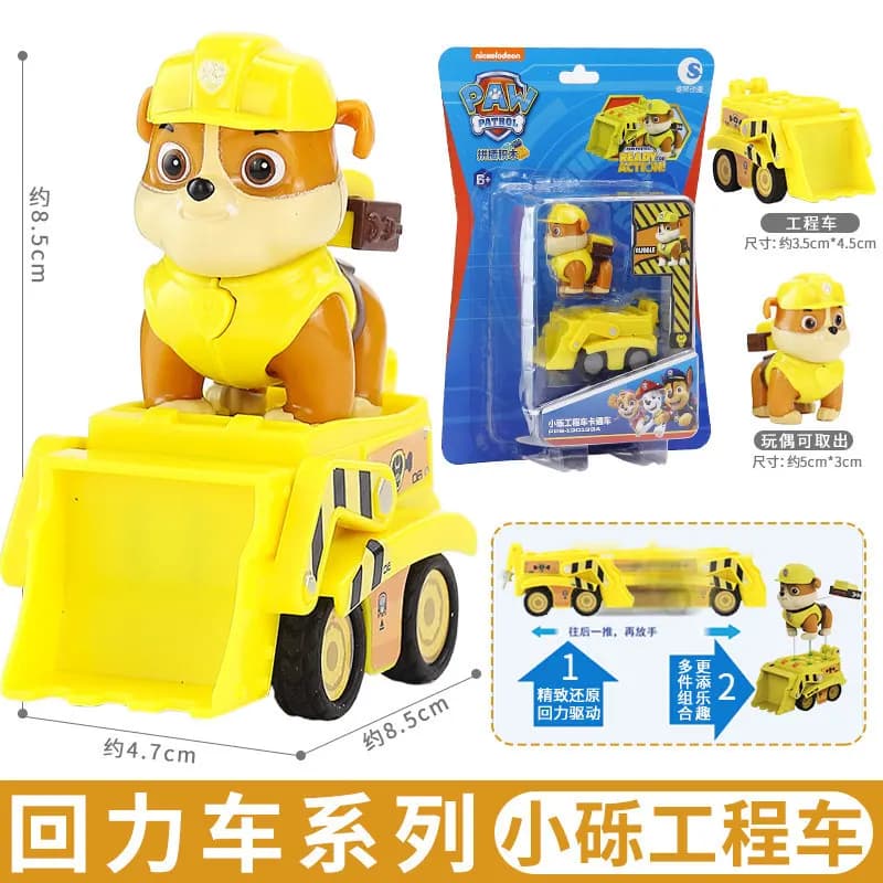 Genuine Paw Patrol Chase Skye Marshall Building Blocks Vehicle Pull Back Cars Playset Ryder Figure Children Toy Birthday Gifts - 5