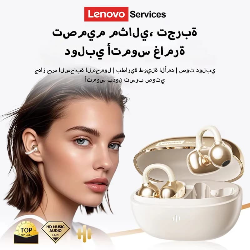 سماعات أذن جديدة من لينوفو RS103 بلوتوث لاسلكي 6.0 مع مشبك أذن، صوت محيطي 360°، سماعات رأس مع بطارية تدوم 24 ساعة، سماعات أذن مع ميكروفون