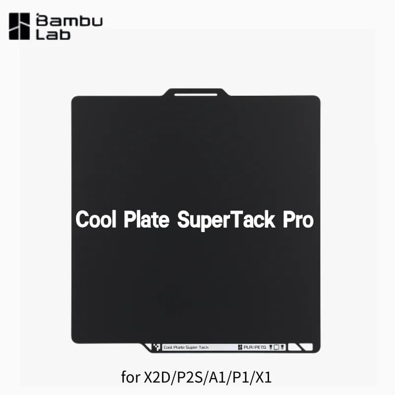 لوحة تبريد Bambu Lab SuperTack/SuperTack Pro لطرازات A1/P1/P2S/X1C/X2D/H2C/H2S/H2D، تحسين الالتصاق لطباعة PLA وPETG - 2