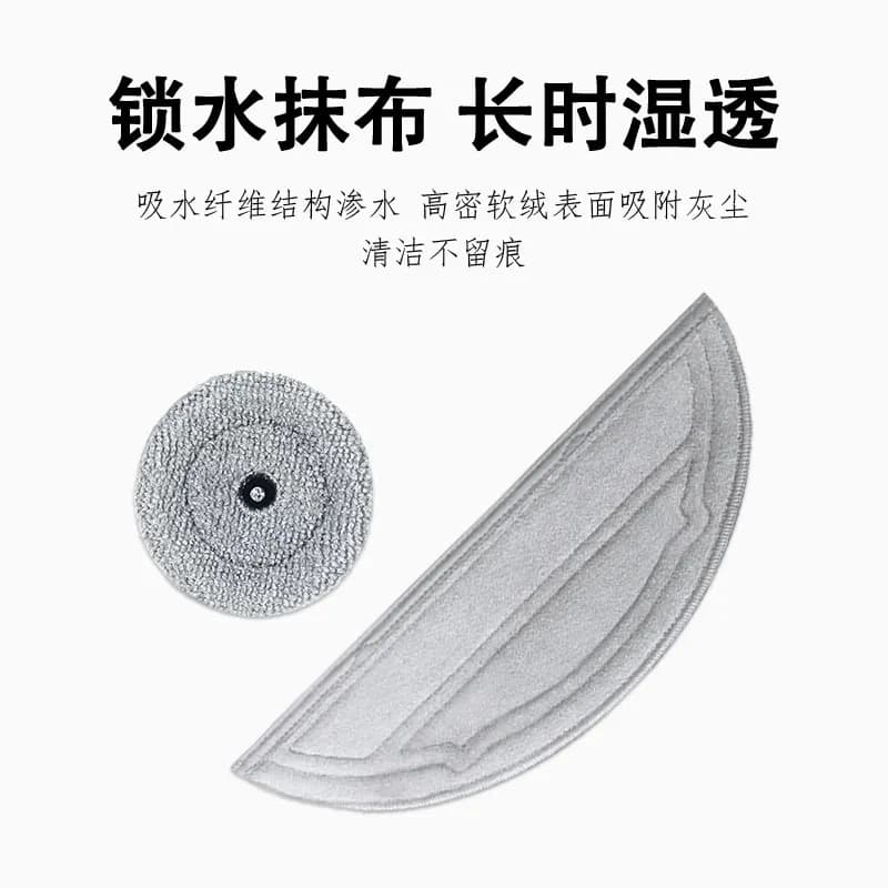 Roborock Saros 10/Roborock S9 MaxV Ultra Robot Vacuum Spare Parts Main Side Brushes Mop Cloths HEPA Filters Dust Bags Accessorie - 5