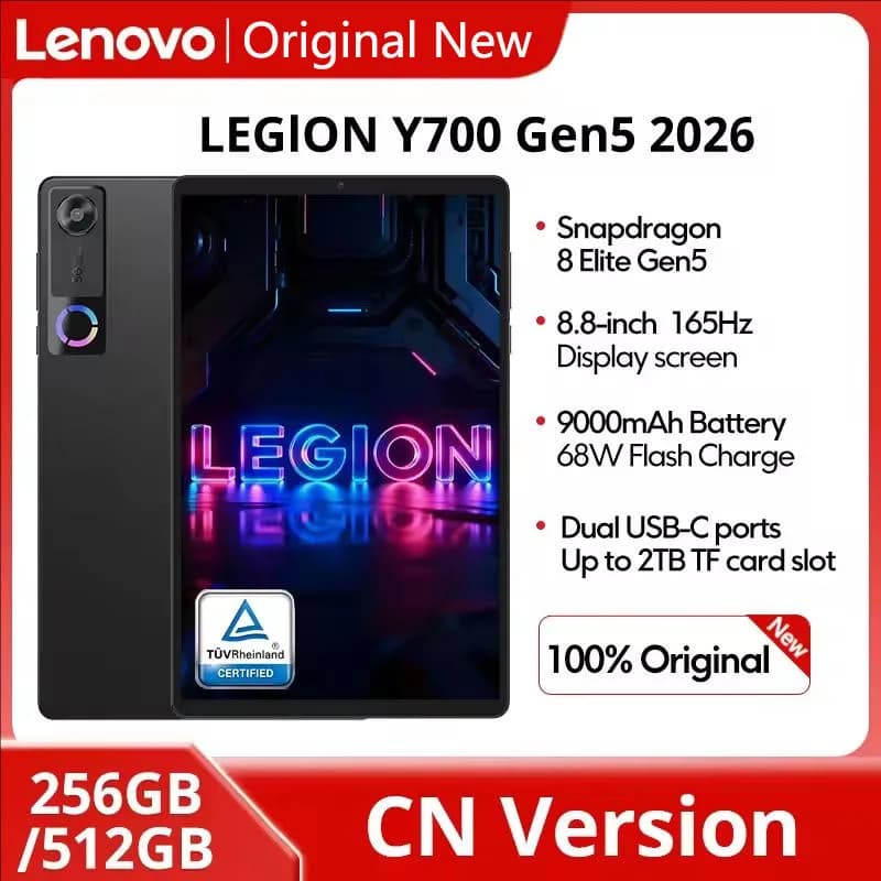 جهاز لوحي للألعاب Lenovo Legion Y700 الجيل الخامس، إصدار صيني، بشاشة 8.8 بوصة TB323FU، معالج Snapdragon 8 Elite Gen 5، معدل تحديث 165Hz، بطارية 9000mAh