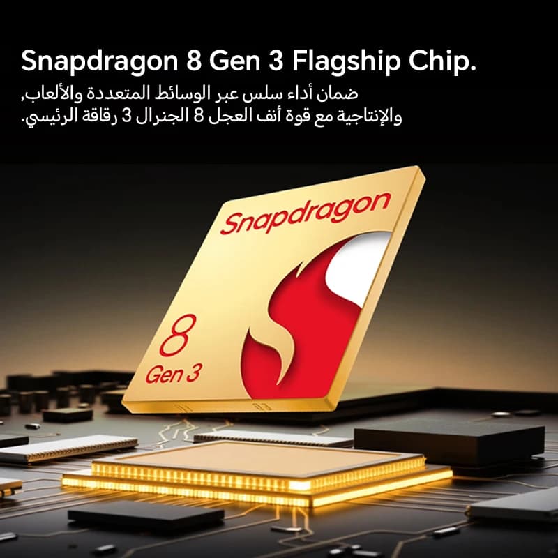 هونر 400 برو نسخة عالمية 5G هاتف ذكي 12GB+512GB شاشة 6.7'' 120Hz AMOLED كاميرا رئيسية 200MP AI شحن فائق 100W eSIM NFC - 6